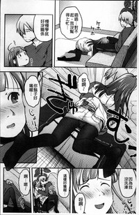第67頁圖