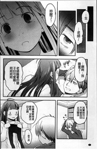 第83頁圖
