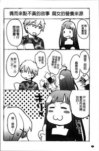 第87頁圖