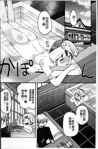 第91頁圖