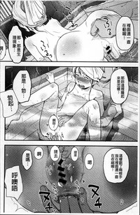 第99頁圖