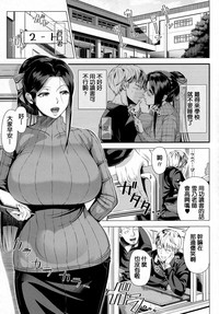 第3页图
