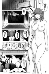 第167頁圖