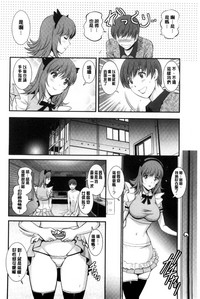 第187頁圖