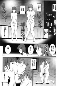第19頁圖