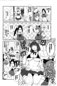 第31頁圖
