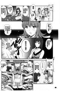 第75頁圖