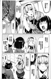 第151頁圖