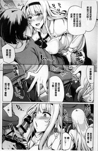 第155頁圖