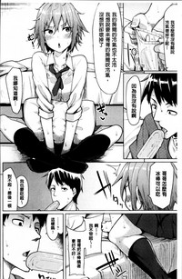 第211頁圖