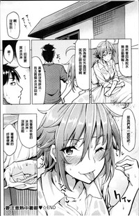 第227頁圖