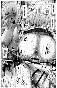 第75頁圖