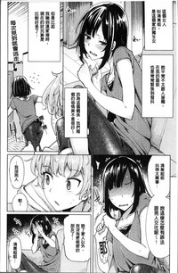 第79頁圖