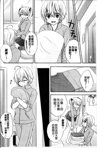 第107页图