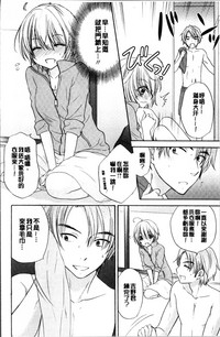 第111页图