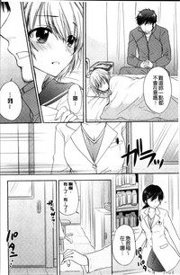 第151页图