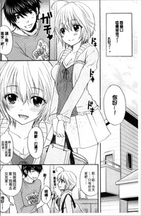第167页图