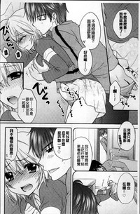 第171页图