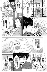 第187页图