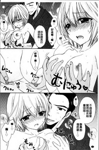 第195页图