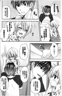 第31页图