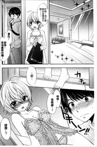第71页图