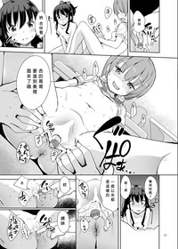 第19頁圖