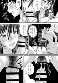 第11页图