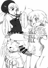 第7頁圖