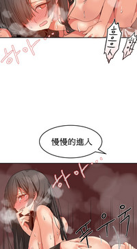 第263頁圖