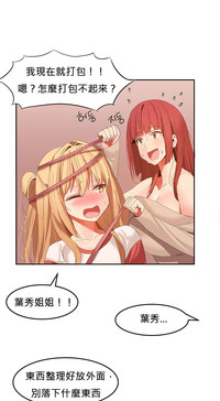 第523頁圖