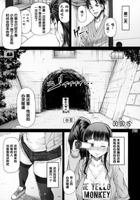 第15頁圖