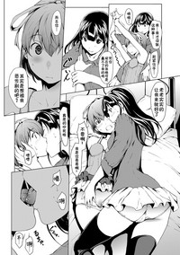 第27页图