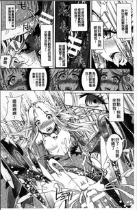 第143頁圖