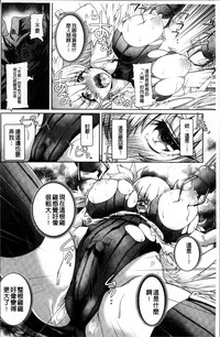 第155頁圖