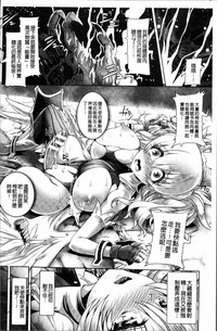 第159頁圖