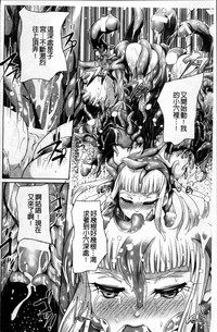 第23頁圖