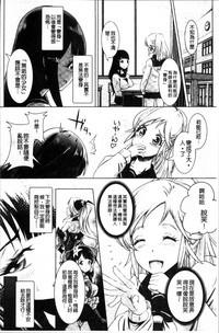 第71頁圖