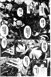 第79頁圖