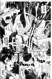 第87頁圖