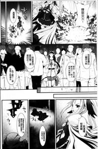 第91頁圖