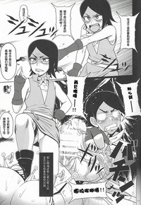 第11页图