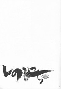 第15页图