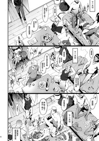 第15页图