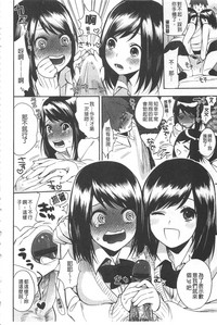第119页图