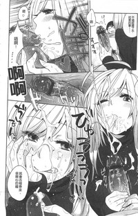 第159页图