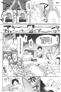 第171页图
