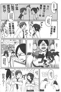 第191页图