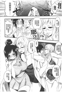 第23页图
