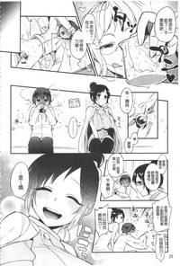 第31页图